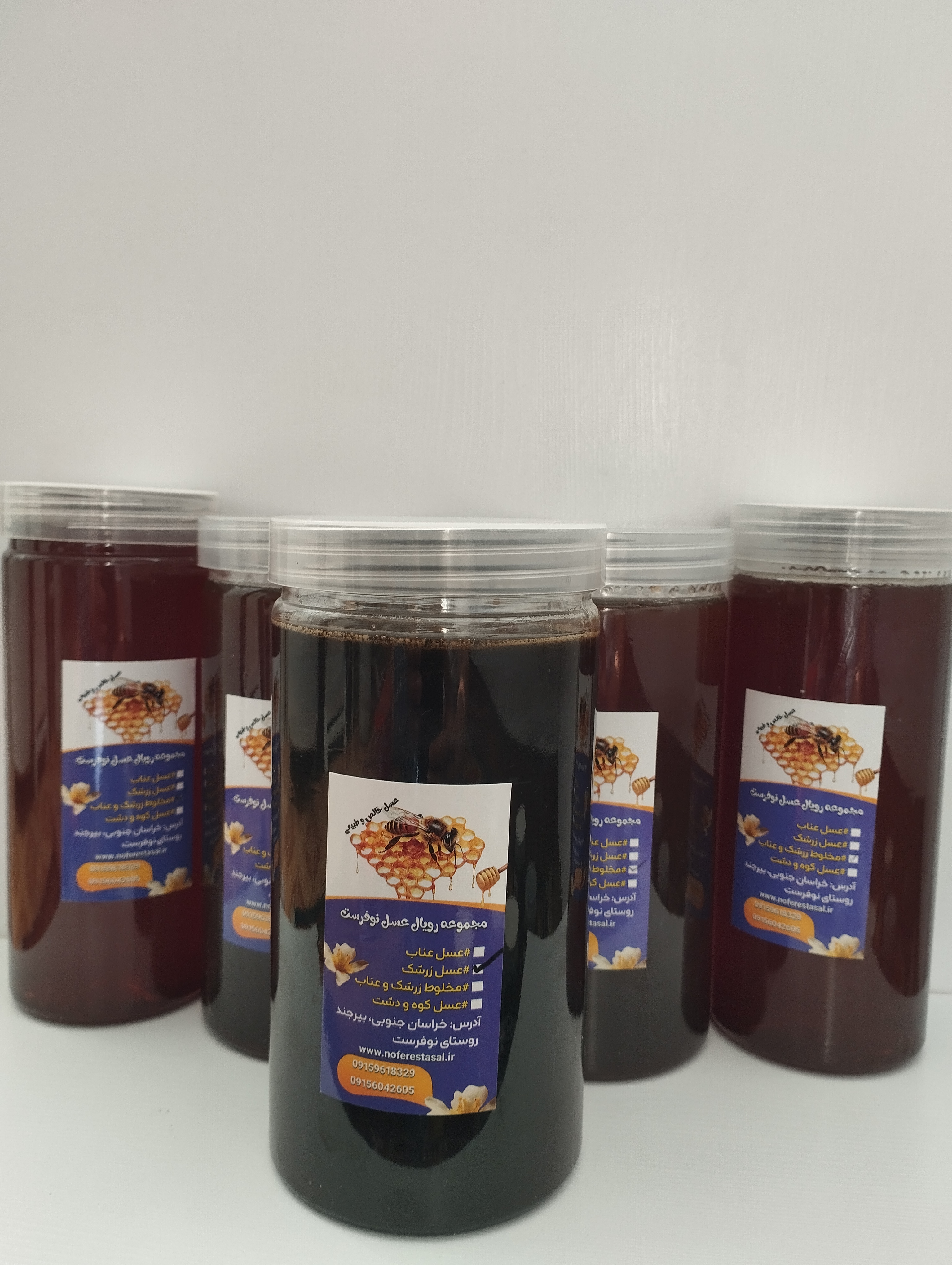 فروشگاه اینترنتی ما راه‌اندازی شد